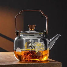 限移动端、京东百亿补贴：花溪树 玻璃煮茶壶 1000ml