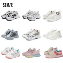 Semir 森马 女鞋2024夏季新款厚底老爹鞋女休闲透气小白鞋