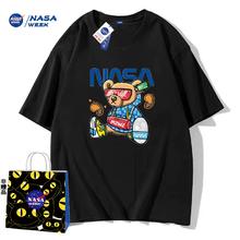 NASAGAME官网联名款新品2024纯棉短袖t恤
