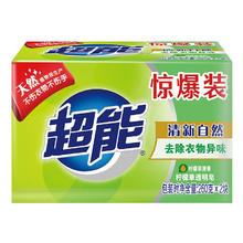 88VIP会员：超能 柠檬草透明皂
