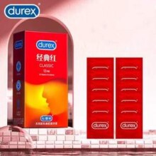 Durex 杜蕾斯 经典红 超薄避孕套12只