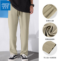 JEANSWEST 真维斯 男士网眼冰丝速干休闲裤   GW-42