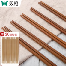 双枪 鸡翅木实木筷子 5双+竹筷20双 共25双