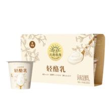 plus会员、概率券：北海牧场轻酪乳100g*6杯