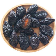西梅干100g*5袋