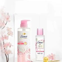 多芬洗发水280ml+100ml