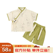 嘟嘟家 宝宝唐装汉服两件套 米白+绿