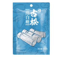 PLUS会员、需凑单：古松 绵白糖 500g