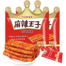 麻辣王子 地道辣条 休闲零食 很麻很辣微麻微辣 湖南特产 面筋 很麻+微麻（共12包）