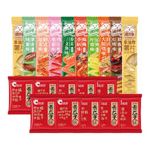 ChaCheer 洽洽 香瓜子20g*10包+喀吱脆35g*10条