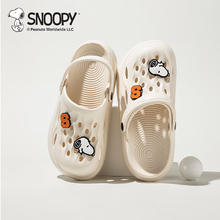 SNOOPY 史努比 童鞋儿童洞洞拖鞋 超值特价