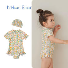 niduo bear 尼多熊 女童连体泳衣