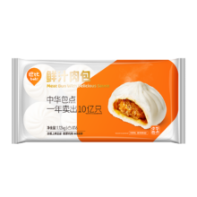 plus会员、需凑单:巴比 鲜汁肉包70g*16只＊5件