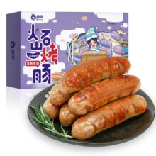 俏侬 火山石烤肠 黑胡椒味 无淀粉级鲜肉肠 手抓饼火锅 烧烤食材  1盒