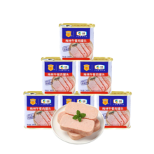 梅林午餐肉罐头早餐火锅涮肉食材340g*6中粮出品（新老包装交替发货）