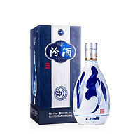 汾酒 青花20 53%vol 清香型白酒 500ml*1瓶