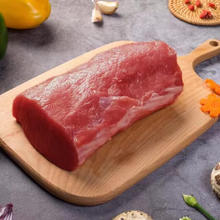 精选猪里脊肉【顺丰发货】