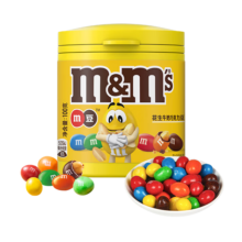 Plus会员、概率券：M&M'S 花生牛奶夹心巧克力豆100g