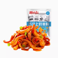 88VIP！湘山红 铁板鱿鱼 烧烤味 160g