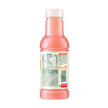 NONGFU SPRING 农夫山泉 水溶C复合果汁饮料445ml*4瓶多口味饮料