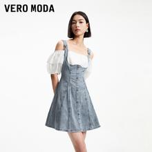 VERO MODA 女士甜美连衣裙 324242020