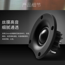 漫步者（EDIFIER） R1600TIII多媒体电脑音箱2.0木质低音电脑音响有源低音炮 桃木纹