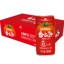 统一统一100%番茄汁 0脂 精选新疆番茄 浓缩还原180ml*24罐