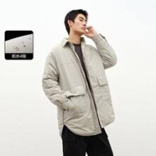 PEACEBIRD 太平鸟 男士中长款衬衫式羽绒服 BWACD448286