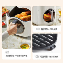 88VIP会员：Midea 美的 小炎烤空气炸锅家用大容量一体全自动电炸锅可视电烤箱（5L）