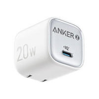 Anker 安克 冰点充电器套装 PD20W+ C-C数据线 1m