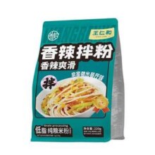 王仁和 香辣拌粉220g*5袋