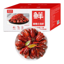 6日0点，限量3000件：鲜京采 麻辣小龙虾 4-6钱/只 单盒750g（净虾450g）共3盒