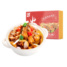 再补货：莫小小莫 【沧州风味】 火锅鸡 1盒 火锅预制菜 快手菜 加热即食 懒人菜速食