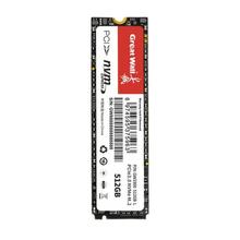 Great Wall 长城 GW3300 NVMe M.2固态硬盘 512GB（PCIe 3.0x4）