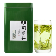 沐龙春 茶叶2024新茶 明前龙井 杭州龙井绿茶