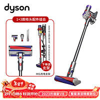 dyson 戴森 京东戴森 V8 Fluffy 手持式吸尘器 2023款
