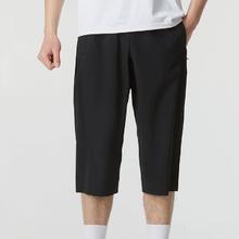 88VIP会员：adidas 阿迪达斯 男裤梭织七分裤宽松透气瑜伽运动裤休闲裤IS8024
