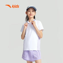 ANTA 安踏 女童冰丝网球运动衣