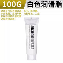 YIJIALIN 屹嘉临 橡胶密封硅脂防水润滑脂硅油气缸活塞O型圈机器汽车密封圈保养油