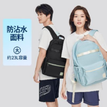 SKECHERS 斯凯奇 出游大容量双肩背包男女款