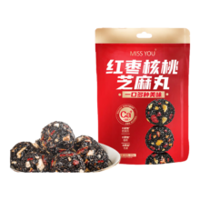 好想你MISS YOU红枣核桃黑芝麻丸135g/袋