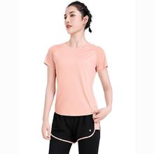 百亿补贴：CAMEL 骆驼 运动服套装女夏季薄款跑步健身服短袖健身房瑜伽服夏天快干衣