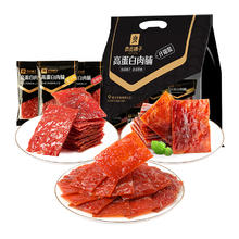 88VIP会员：BESTORE 良品铺子 高蛋白肉脯 400g 什锦味