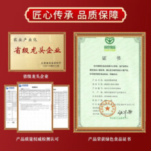 溢流香咸鸭蛋 端午小吃蛋黄红心流油绿色食品认证鄱阳湖特产 6枚*【单枚60g+】冲量款