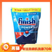 顽渍克星、PLUS会员：finish 亮碟 ALL IN 1系列 大型洗碗机专用多效合一洗碗块 110颗 无香型 海外版