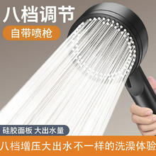俏之邦 空调门帘店铺商用磁吸自吸透明隔断防风超市门口挡风pvc塑料皮帘