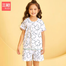 【合29.11元/套】 三枪 水柔棉男童女童儿童圆领短袖短裤家居服 任选2套