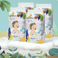 babycare AirPro 超薄透气纸尿裤S58片*4包 (4-8kg)