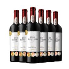 88VIP会员：歌瑞安 传世珍藏法国进口15度AOP赤霞珠750ml*6瓶干红葡萄酒礼盒