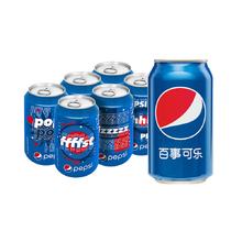 pepsi 百事 可乐 Pepsi 碳酸饮料 330ml*6听 整箱 (新老包装随机发货) 百事出品